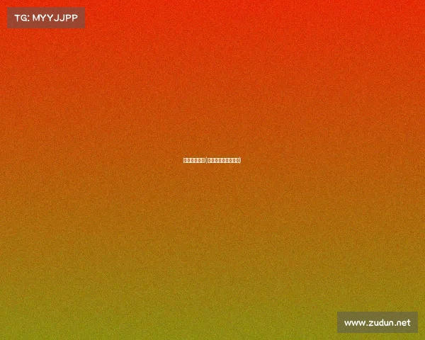 奥运射箭赛事(奥运会射箭比赛成绩)